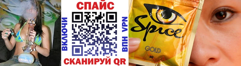 БУТИРАТ вода Вельск