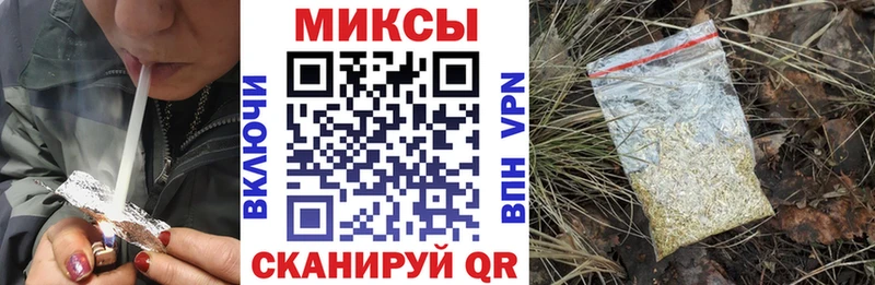 купить наркоту  Вельск  БУТИРАТ жидкий экстази 