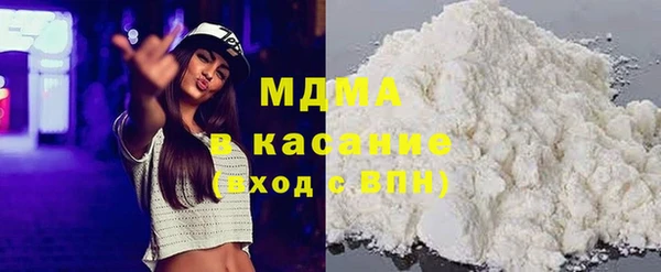 амф Белоозёрский
