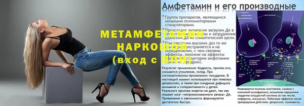 амф Белоозёрский