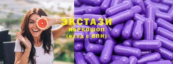 амф Белоозёрский