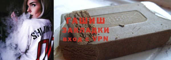 амф Белоозёрский