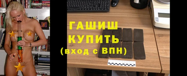 амф Белоозёрский