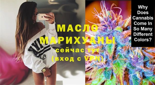 амф Белоозёрский