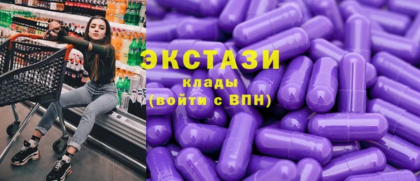амф Белоозёрский