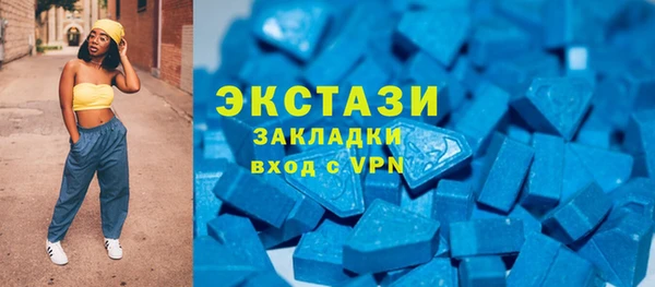 амф Белоозёрский